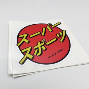 SUPER SPORTS Classic Sticker