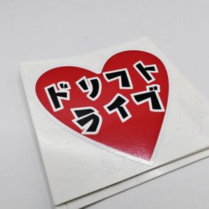 LOVE DRIFT Classic Sticker