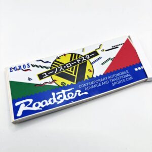 SONIC Classic Sticker