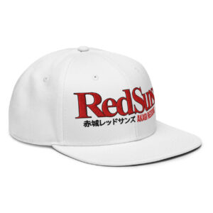 RED SUNS Snapback Cap