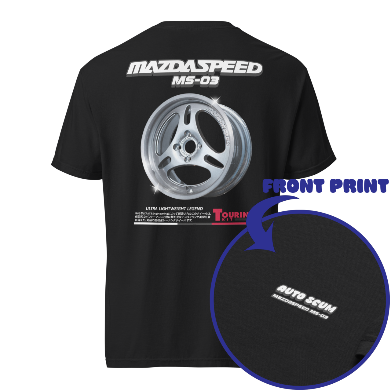MAZDASPEED MS-03 Heavyweight Tee