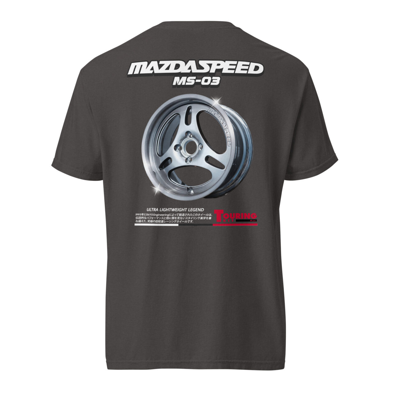 MAZDASPEED MS-03 Heavyweight Tee