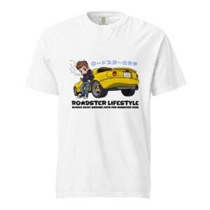 ROADSTER LIFESTYLE Heavyweight Tee (Sunburst)