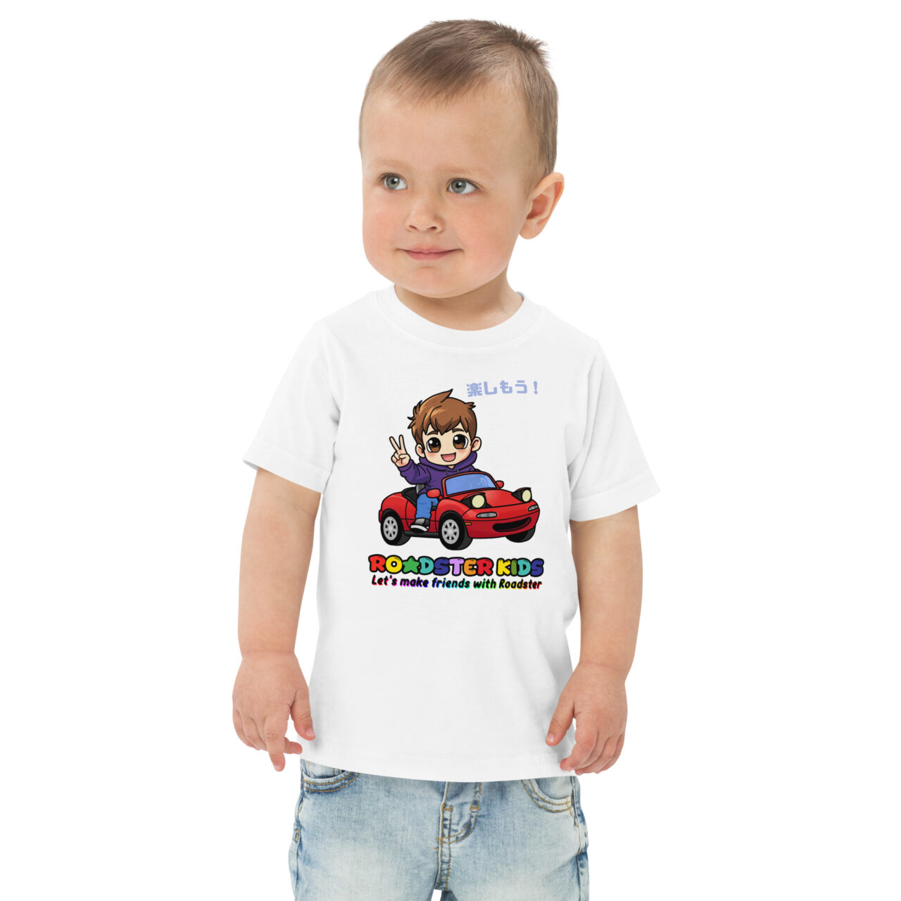 ROADSTER KIDS Toddler Tee